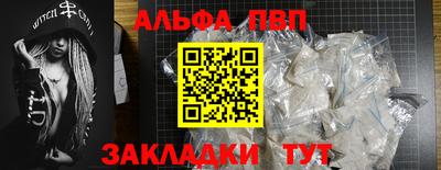 мефедрон мука Донской