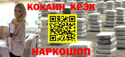 MDMA Premium VHQ Дубна