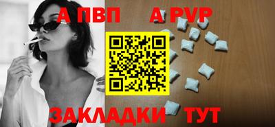 MDMA Premium VHQ Дубна