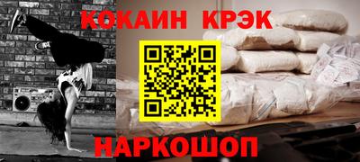 MDMA Premium VHQ Дубна
