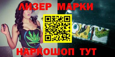 MDMA Premium VHQ Дубна