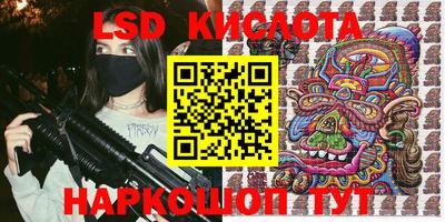 мефедрон мука Донской