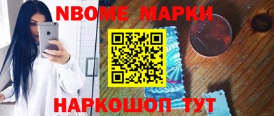 герыч Донецк
