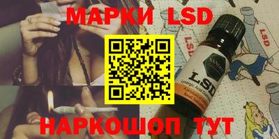 MDMA Premium VHQ Дубна
