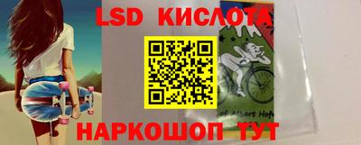 мефедрон мука Донской