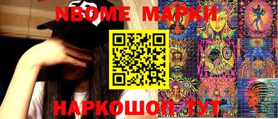 мефедрон мука Донской