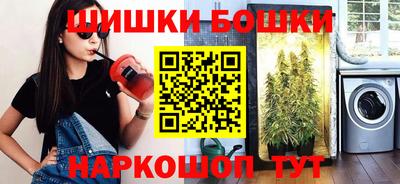 герыч Донецк