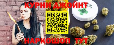 герыч Донецк