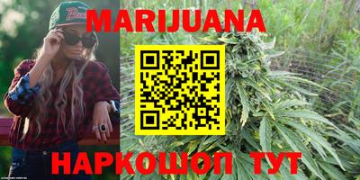 герыч Донецк