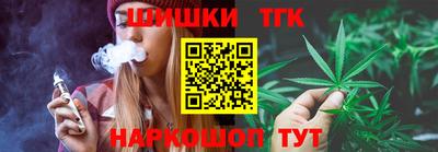 герыч Донецк