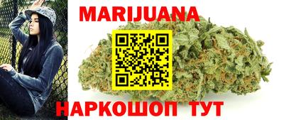 MDMA Premium VHQ Дубна