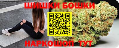 герыч Донецк