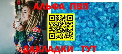 MDMA Premium VHQ Дубна
