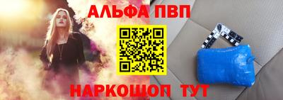 MDMA Premium VHQ Дубна
