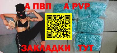 мефедрон мука Донской