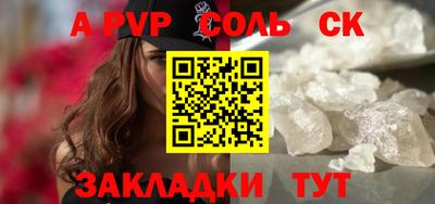мефедрон мука Донской
