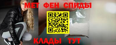 мефедрон мука Донской