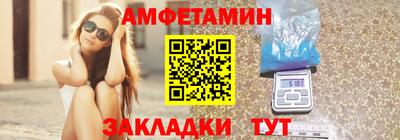 MDMA Premium VHQ Дубна