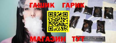 мефедрон мука Донской