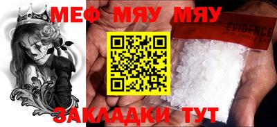 MDMA Premium VHQ Дубна
