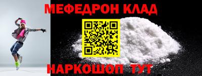 MDMA Premium VHQ Дубна