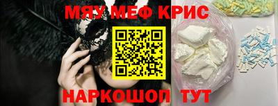 MDMA Premium VHQ Дубна