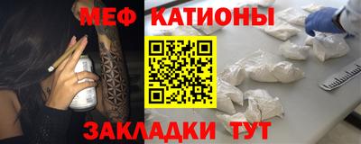 MDMA Premium VHQ Дубна
